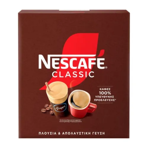 nescafe-5-550